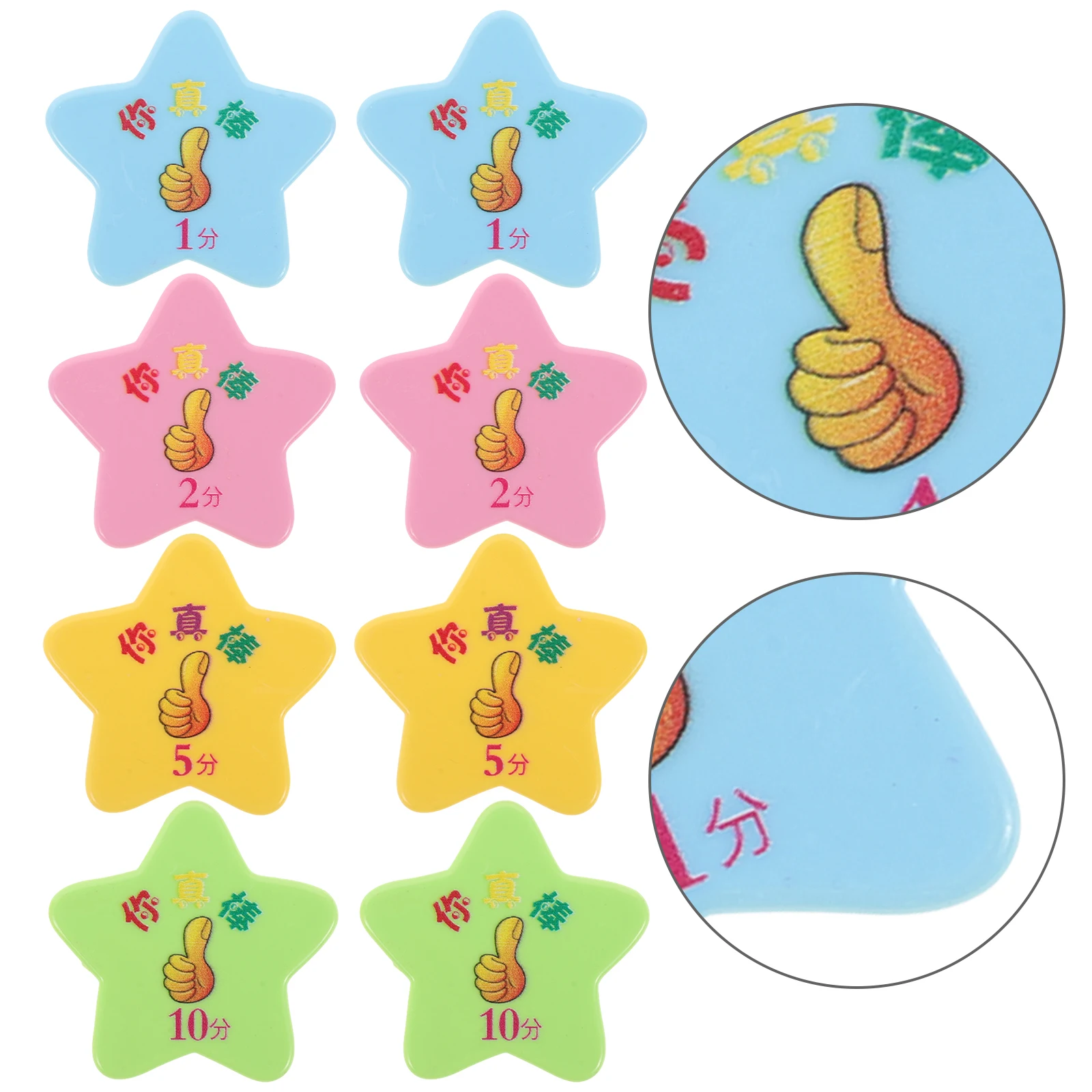 40pcs Reward Points Props Multicolor Tokens Chips Decorative Rewards Classroom School Party Events Star Shaped Tools
40pcs Reward Points Props Multicolor Tokens Chips Decorative Rewards Classroom School Party Events Star Shaped Tools