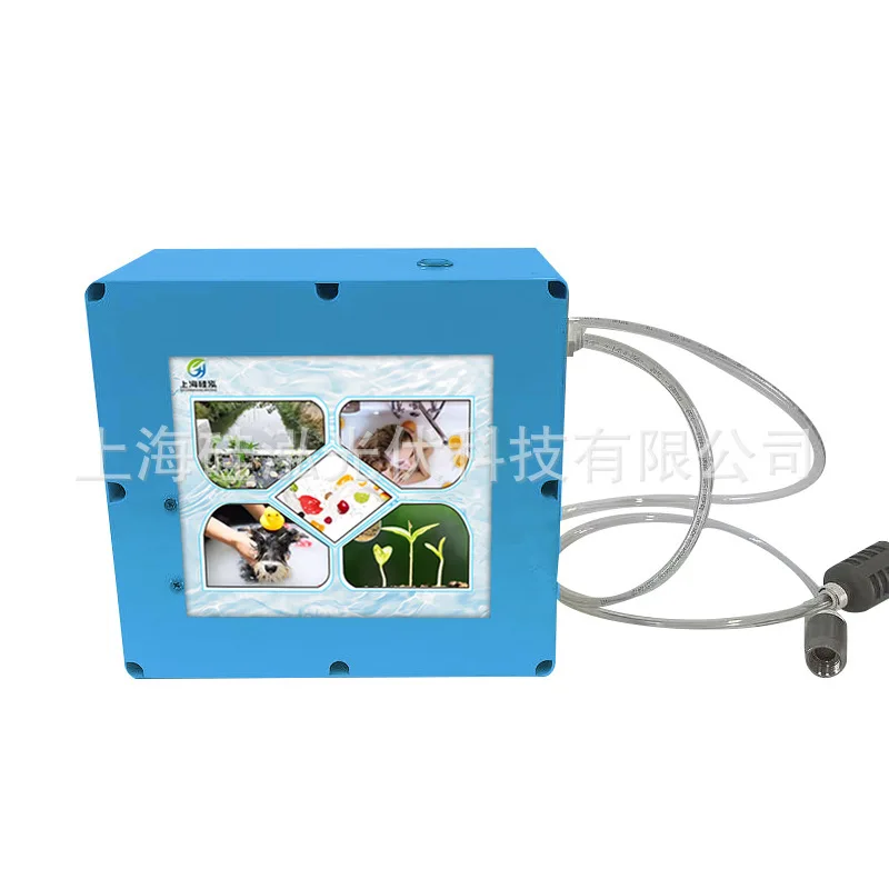Ranlraka Portable Micro Nano Bubble Generator Kit 50W Low Energy Consumption Perfect for Hydroponic Farm/Organic Cultivation
Ranlraka Portable Micro Nano Bubble Generator Kit 50W Low Energy Consumption Perfect for Hydroponic Farm/Organic Cultivation