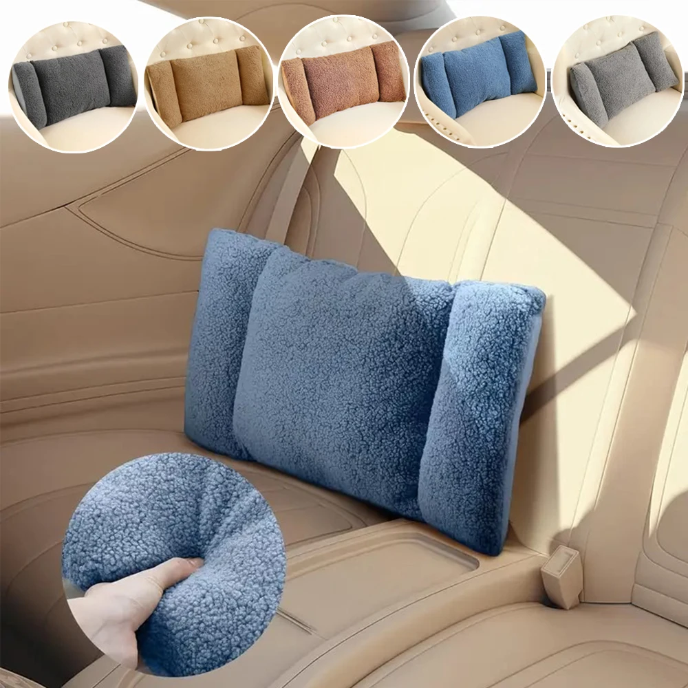 Plush Cushion Lumbar Support Pillow Bed Sleeping Pillow Pain Relief Car Seat Waist Pad for Home Car Office Chair Coussin Canapé
Plush Cushion Lumbar Support Pillow Bed Sleeping Pillow Pain Relief Car Seat Waist Pad for Home Car Office Chair Coussin Canapé