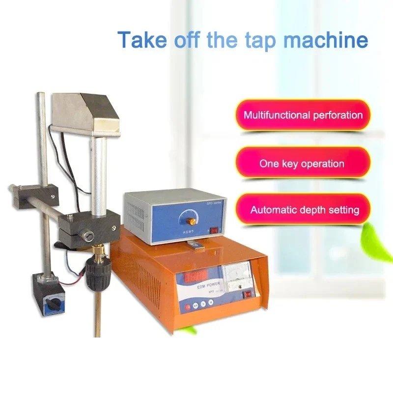 New 220V1500W Industrial Grade Broken Screw Broken Tap Super Power To Solve Difficult Screw Professional Break Screw Equipment
New 220V1500W Industrial Grade Broken Screw Broken Tap Super Power To Solve Difficult Screw Professional Break Screw Equipment