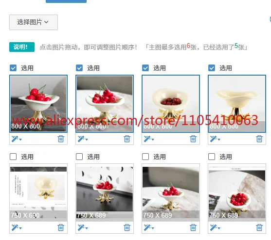 1PCS Abstract art ceramic petal fruit plate ornament light luxury modern home metal base snack dried fruit bowl ornament
1PCS Abstract art ceramic petal fruit plate ornament light luxury modern home metal base snack dried fruit bowl ornament