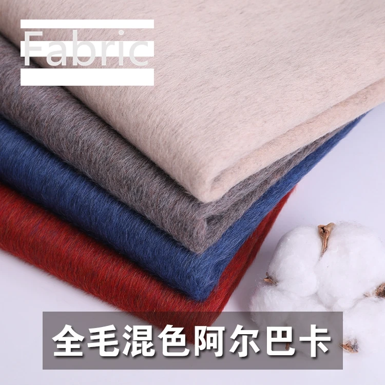 High Quality Fashion Woolen Cloth New Fabric Full Wool Mixed Color Alpaca Fleece/Fiber Luoma Velvet
High Quality Fashion Woolen Cloth New Fabric Full Wool Mixed Color Alpaca Fleece/Fiber Luoma Velvet