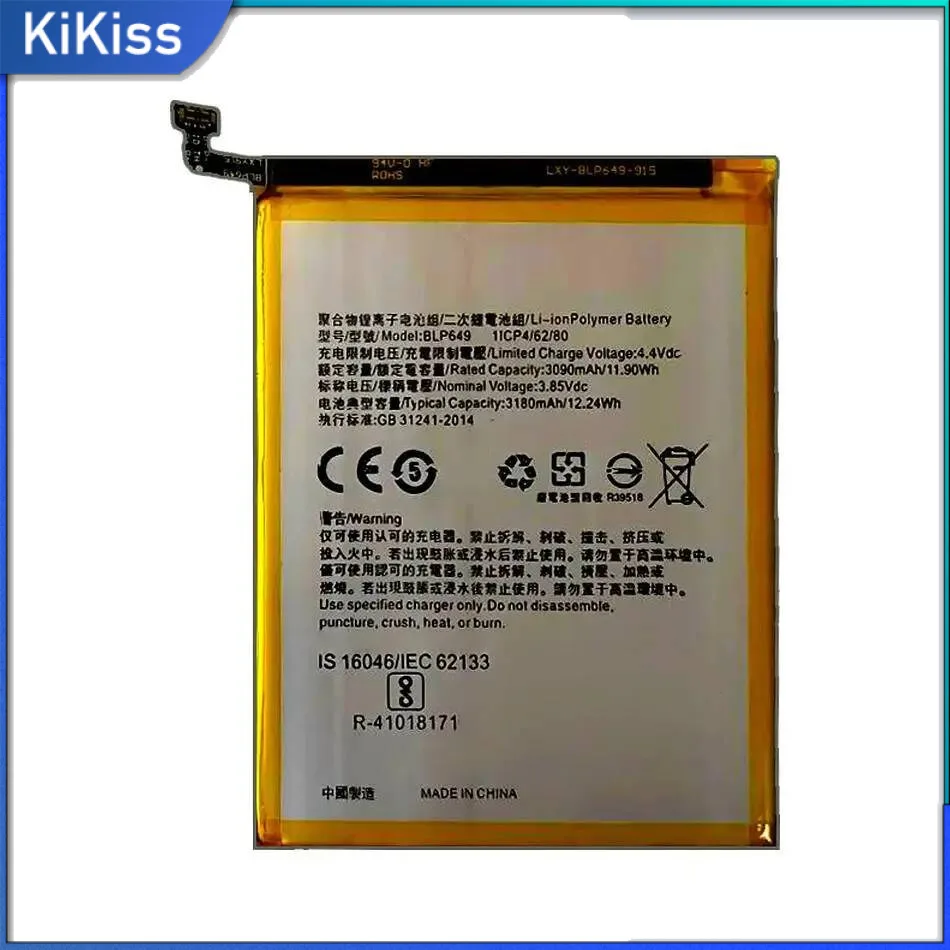 BLP649 For Oppo F5 Lite A83 A1 A83T Reliable Replacement Mobile Phone Battery 3180Mah
BLP649 For Oppo F5 Lite A83 A1 A83T Reliable Replacement Mobile Phone Battery 3180Mah