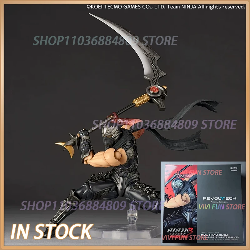 In Stock Original Revoltech AMAZING YAMAGUCHI RYU HAYABUSA NINJA GAIDEN 3: Razor's Edge Ver. Movability Model Toys KAIYODO
In Stock Original Revoltech AMAZING YAMAGUCHI RYU HAYABUSA NINJA GAIDEN 3: Razor's Edge Ver. Movability Model Toys KAIYODO