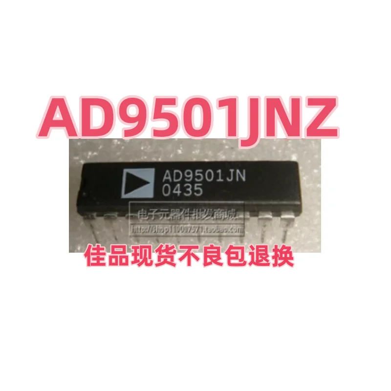 AD9501JN AD9501JNZ AD9501 пакет прямой вставки DIP-20 цифровой программируемый генератор с задержкой чип
AD9501JN AD9501JNZ AD9501 пакет прямой вставки DIP-20 цифровой программируемый генератор с задержкой чип