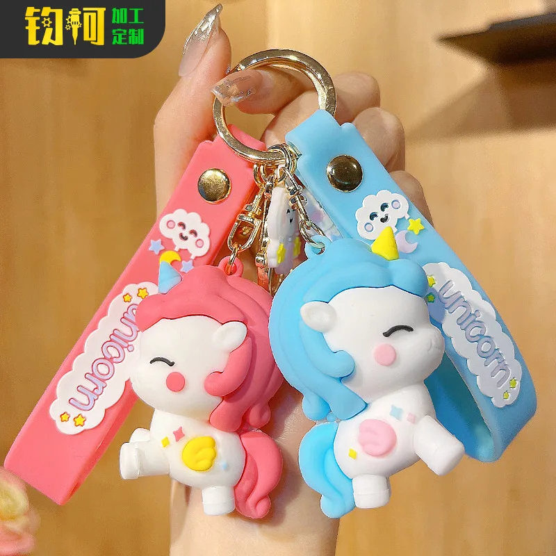 Cartoon unicorn keychain, car bag hanger, cute figurine keychain, small gifts for both men and women
Cartoon unicorn keychain, car bag hanger, cute figurine keychain, small gifts for both men and women