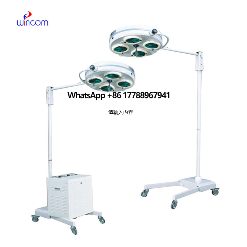 Hospital LED Examination Shadowless Surgical Surgey Light Hospital Mobile Theater Room Stand Type Medical Operating Lamp
Hospital LED Examination Shadowless Surgical Surgey Light Hospital Mobile Theater Room Stand Type Medical Operating Lamp