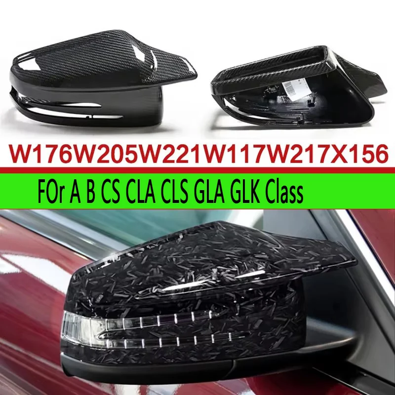 For Mercedes Benz A C E CLA W176 W204 W212 W117 C63 C260 200 Shells Rearview Cap Real Carbon fiber rear view mirror case cover
For Mercedes Benz A C E CLA W176 W204 W212 W117 C63 C260 200 Shells Rearview Cap Real Carbon fiber rear view mirror case cover
