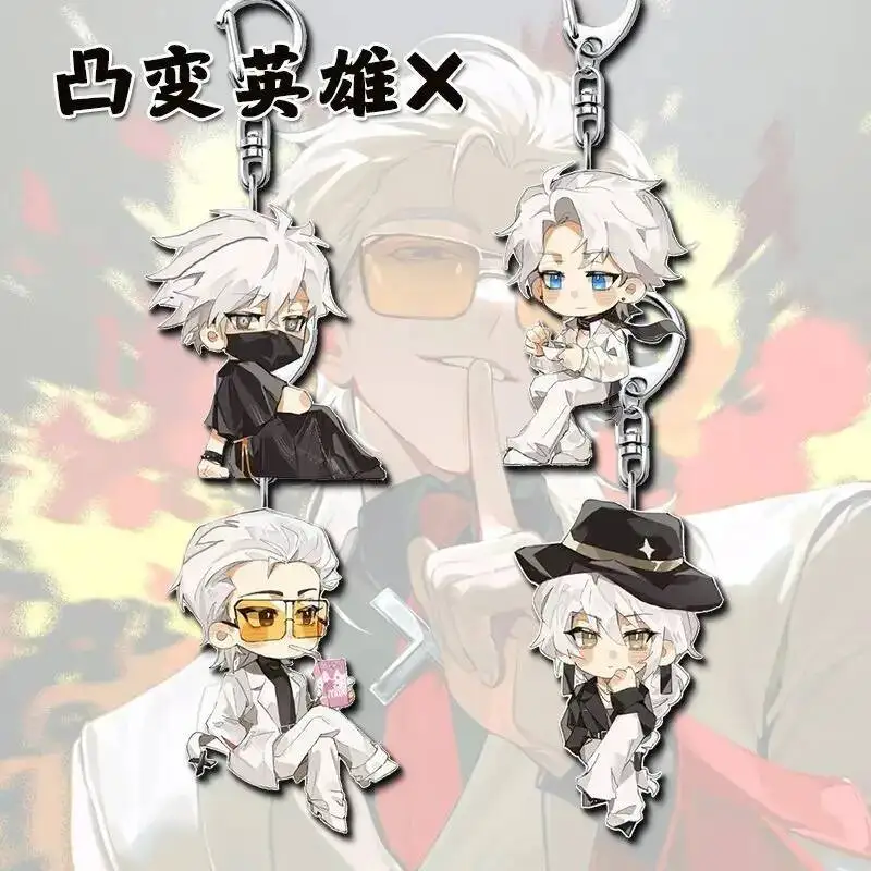 TO BE HERO X Acg Keychain Queen Mighty Glory Exquisite Collect Couple Set Acrylic Q Version Backpack Pendant Keyring Festival Gi
TO BE HERO X Acg Keychain Queen Mighty Glory Exquisite Collect Couple Set Acrylic Q Version Backpack Pendant Keyring Festival Gi