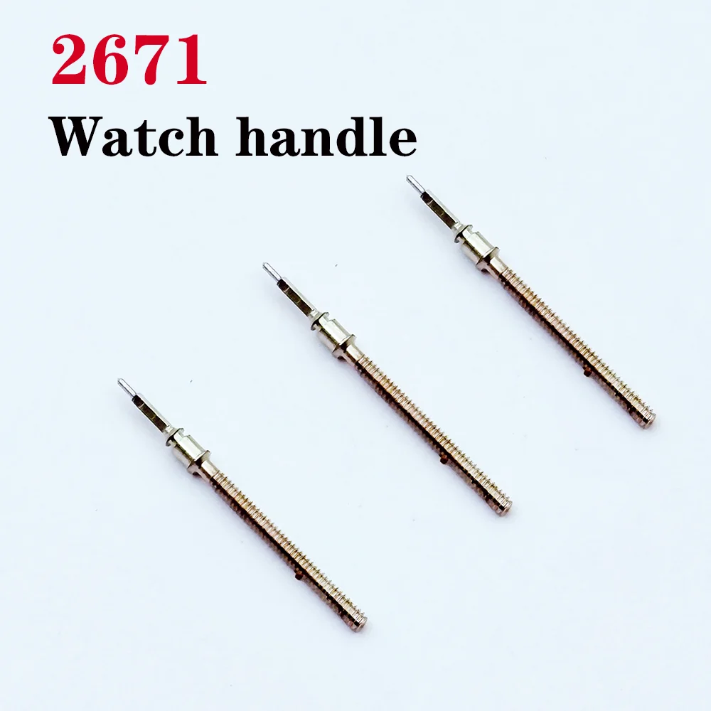 Watch accessories movement lever suitable for 2671 movement watch repair tool handle core to adjust the time setting
Watch accessories movement lever suitable for 2671 movement watch repair tool handle core to adjust the time setting