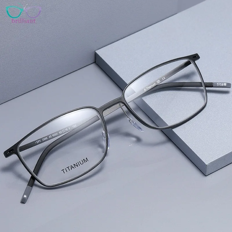 New Men Pure Titanium Business Glasses Fashion Women Square Frame Can Be Paired Myopia Anti Blue Light Color Changing Eyeglasses
New Men Pure Titanium Business Glasses Fashion Women Square Frame Can Be Paired Myopia Anti Blue Light Color Changing Eyeglasses