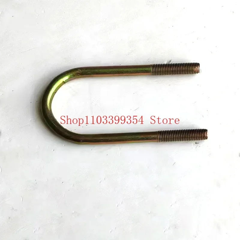 Electric Vehicle U-shaped Screw Electric Tricycle Steel Plate Rear Axle Fixing Screw U-shaped Cassette Nut Accessories
Electric Vehicle U-shaped Screw Electric Tricycle Steel Plate Rear Axle Fixing Screw U-shaped Cassette Nut Accessories