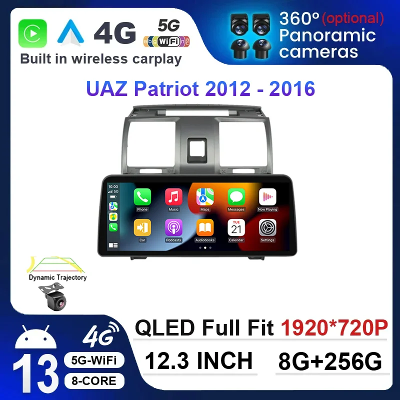 12,3 дюймовый Android 13 для UAZ Patriot 2012 - 2016 автомобильное радио, мультимедийный видеоплеер, GPS-навигация DSP 5G GPS WIFI DVR 360
12,3 дюймовый Android 13 для UAZ Patriot 2012 - 2016 автомобильное радио, мультимедийный видеоплеер, GPS-навигация DSP 5G GPS WIFI DVR 360
