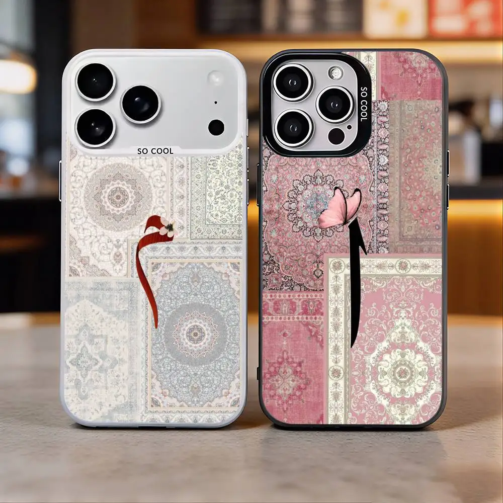 Funny Persian Floral Carpet Phone Case For iPhone 17, 16,15,14,13,12,11 Plus,Pro Max, Colorful Silver Funda Cover
Funny Persian Floral Carpet Phone Case For iPhone 17, 16,15,14,13,12,11 Plus,Pro Max, Colorful Silver Funda Cover