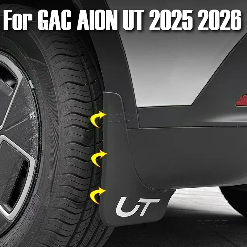 Для GAC AION UT 2025 2026, автомобильные аксессуары, крыло переднего и заднего колеса, брызговики, брызговики, защита от брызговиков
Для GAC AION UT 2025 2026, автомобильные аксессуары, крыло переднего и заднего колеса, брызговики, брызговики, защита от брызговиков