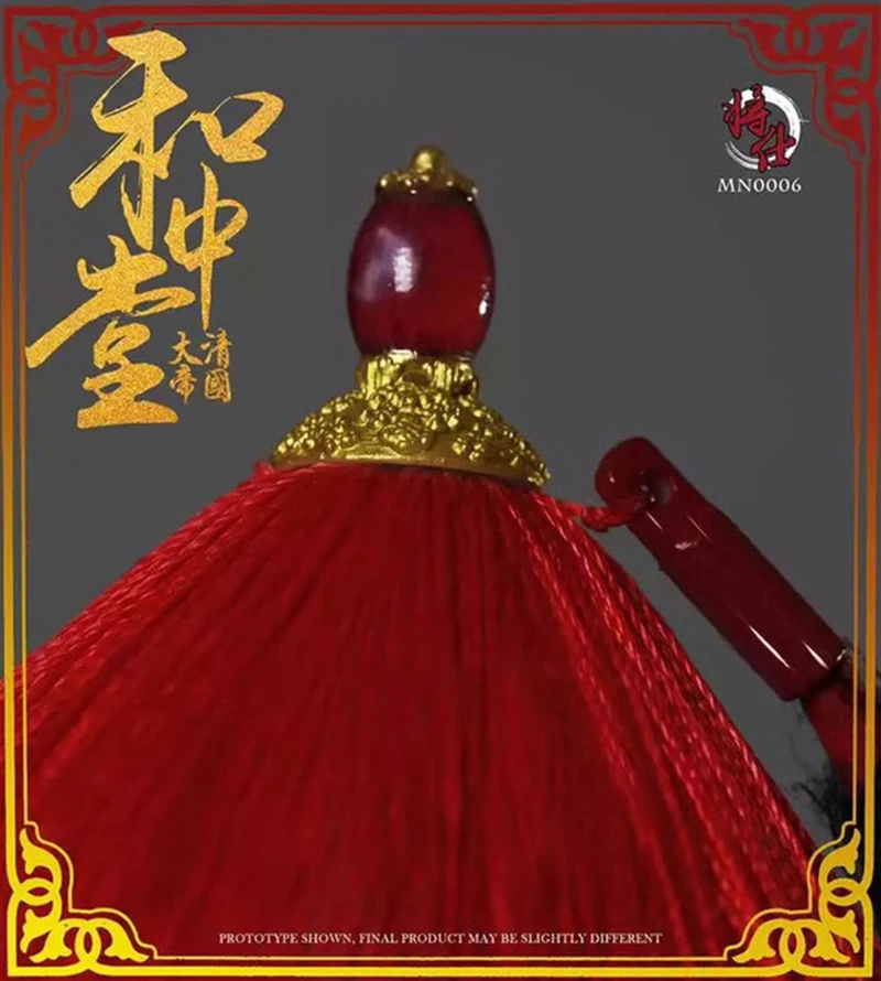 DML 1/6 Asia Vintage Dynasty Qing General Officer Helmet with Fur Decor Symbol Fit 12" Action Figure Scene Component
DML 1/6 Asia Vintage Dynasty Qing General Officer Helmet with Fur Decor Symbol Fit 12" Action Figure Scene Component