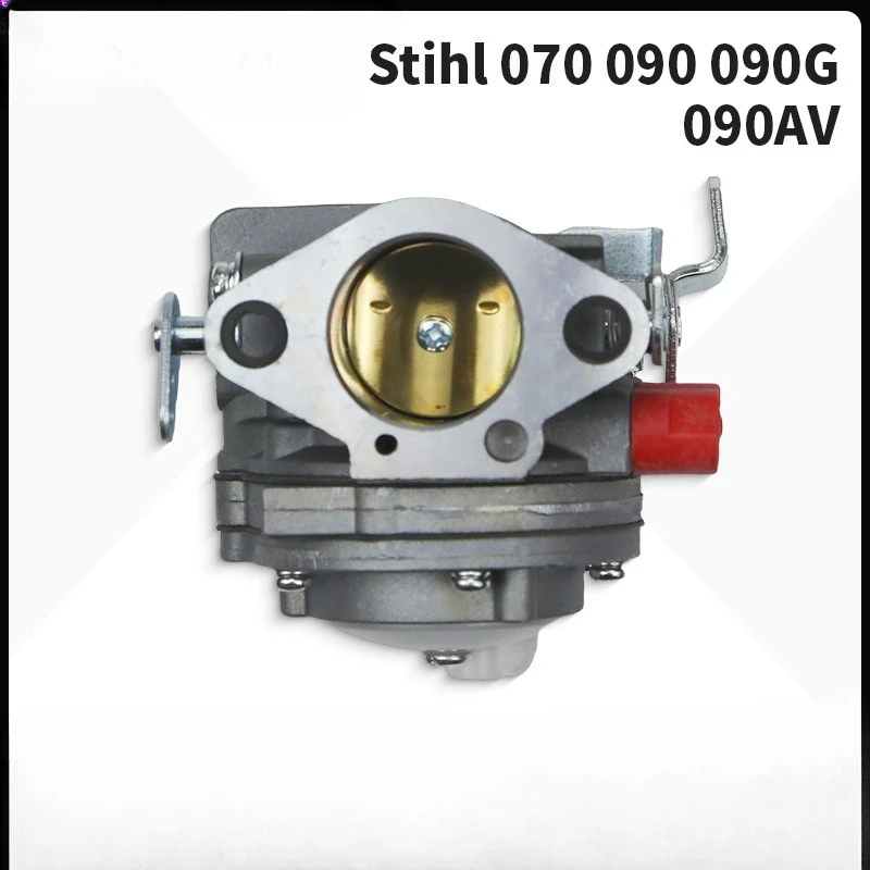 Карбюратор HL-324A HL-244A для бензопил Stihl 070 090 090G 090AV, замена
Карбюратор HL-324A HL-244A для бензопил Stihl 070 090 090G 090AV, замена