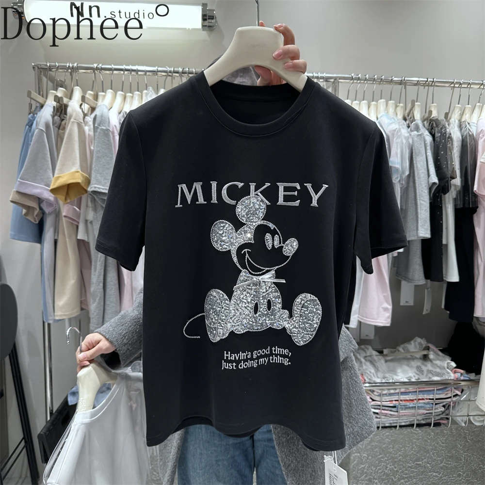 Spice Girls Spring Summer Short Sleeve T-shirt Embroidery Sequins High Waist Crop Top All-match Slim Women Cotton Bottoming Tees
Spice Girls Spring Summer Short Sleeve T-shirt Embroidery Sequins High Waist Crop Top All-match Slim Women Cotton Bottoming Tees