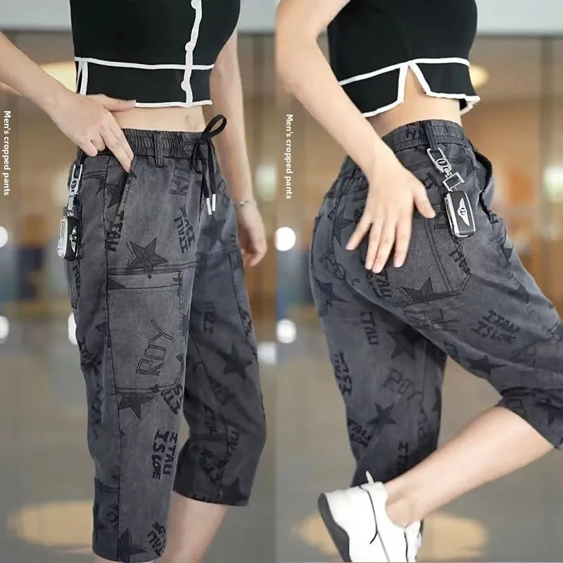 Summer New Men's ort Pants Six kets Denim Embroidery 7-Length Thin Loose Breathable Faionable Casual Pants
Summer New Men's ort Pants Six kets Denim Embroidery 7-Length Thin Loose Breathable Faionable Casual Pants