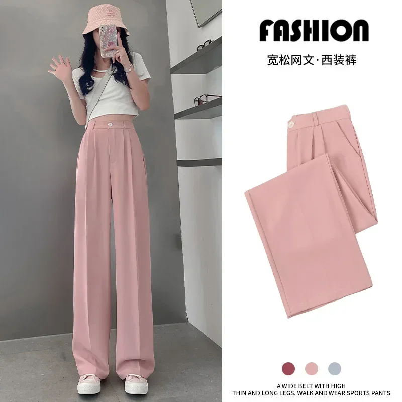 New Khaki Suit Pants for Women 2023 Party Elegant Autumn Thin Loose High Waisted Straight Stacked Pants Baggy Wide Leg Trousers
New Khaki Suit Pants for Women 2023 Party Elegant Autumn Thin Loose High Waisted Straight Stacked Pants Baggy Wide Leg Trousers