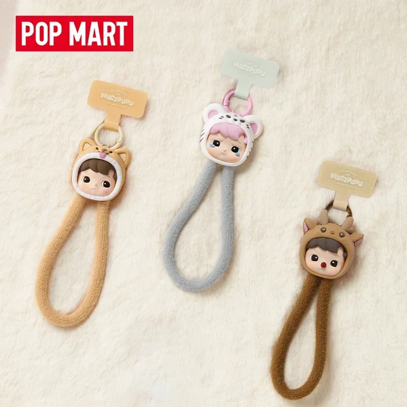 POP MART HACIPUPU SNUGGLE WITH YOU Series Подвеска для мобильного телефона Слепая коробка-сюрприз Mystery Box Mistery Фигурка Домашний декор
POP MART HACIPUPU SNUGGLE WITH YOU Series Подвеска для мобильного телефона Слепая коробка-сюрприз Mystery Box Mistery Фигурка Домашний декор