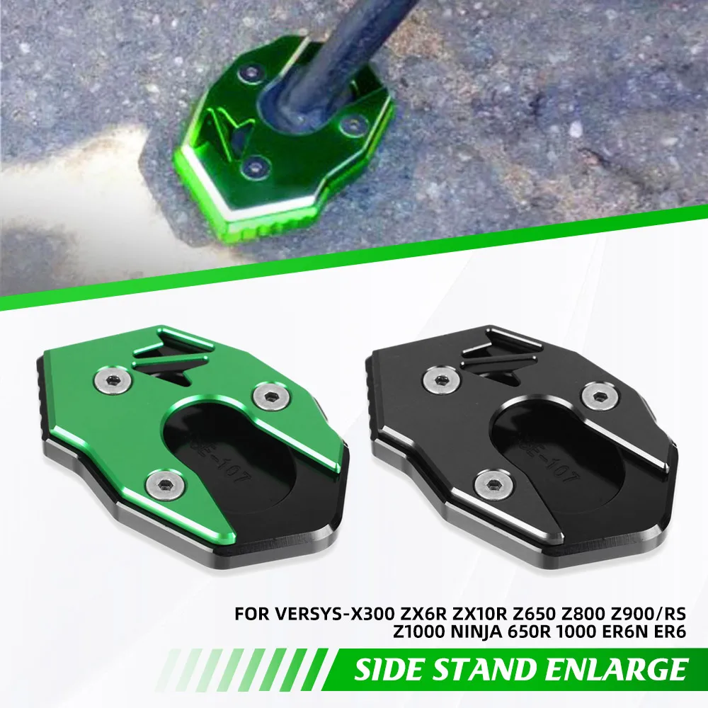 Foot Rest Side Support Extension Plate For Kawasaki VERSYS-X300 ZX6R ZX10R Z650 Z800 Z900/RS Z1000 NINJA 650R 1000 ER6N ER6F
Foot Rest Side Support Extension Plate For Kawasaki VERSYS-X300 ZX6R ZX10R Z650 Z800 Z900/RS Z1000 NINJA 650R 1000 ER6N ER6F