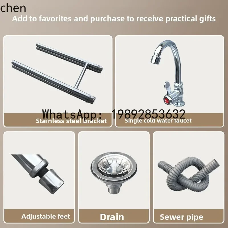 O15- Thickened 304 Commercial Stainless Steel Sink Single Double Triple Basin Vegetable Washing Dishwashing Sink
O15- Thickened 304 Commercial Stainless Steel Sink Single Double Triple Basin Vegetable Washing Dishwashing Sink