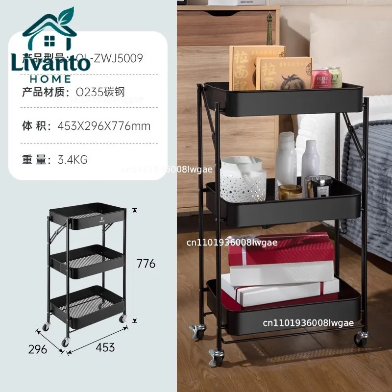 Kitchen Trolley Storage Rolling Trolley Auxiliary Furniture Aesthetic Cart Organizer Shelves Wheels Rangements Cuisine Islands
Kitchen Trolley Storage Rolling Trolley Auxiliary Furniture Aesthetic Cart Organizer Shelves Wheels Rangements Cuisine Islands
