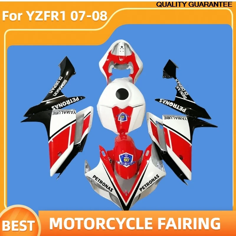 Комплект обтекателя мотоцикла для ремонта кузова для YAMAHA R1 2007 2008 YZF R1 YZF-R1 07 08, комплект высококачественного кузова
Комплект обтекателя мотоцикла для ремонта кузова для YAMAHA R1 2007 2008 YZF R1 YZF-R1 07 08, комплект высококачественного кузова