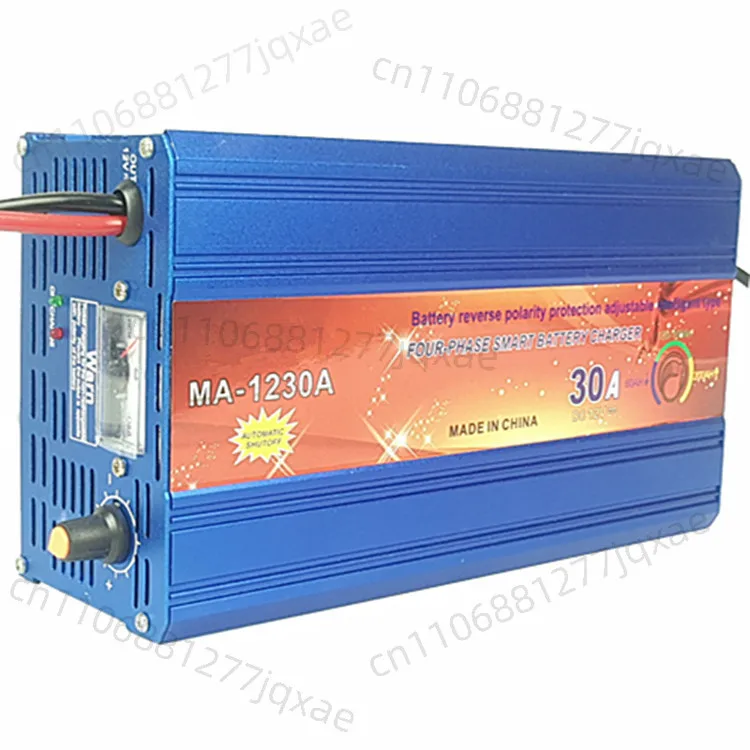 MA-1230A Four-stage 12v lead-acid battery charger battery charger 30A current
MA-1230A Four-stage 12v lead-acid battery charger battery charger 30A current