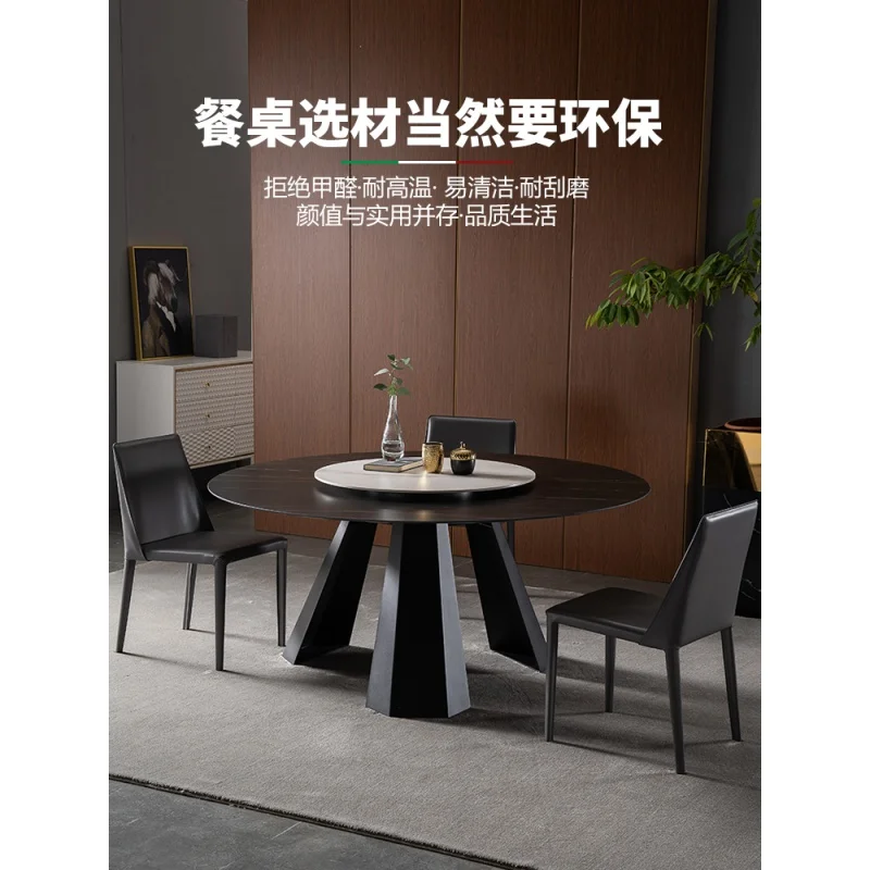 Stone Plate Round Table Home Light Luxury Nordic Modern Simple Small Apartment Designer
Stone Plate Round Table Home Light Luxury Nordic Modern Simple Small Apartment Designer