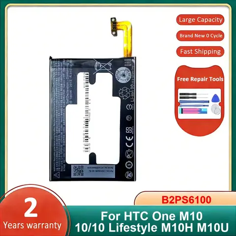 B2PS6100 Mobile Phone Battery For HTC One M10 10/10 Lifestyle M10H M10U Li-Ion Polymer Batteries