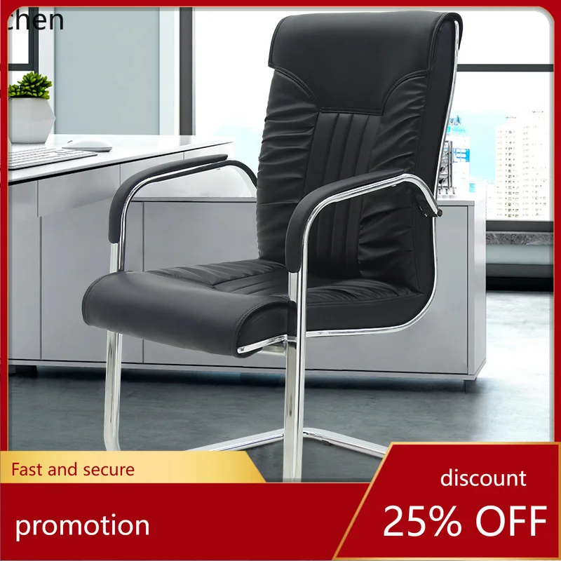 YFY Home Bow Chair Study Desk Chair Conference Simple Reception Chair
YFY Home Bow Chair Study Desk Chair Conference Simple Reception Chair