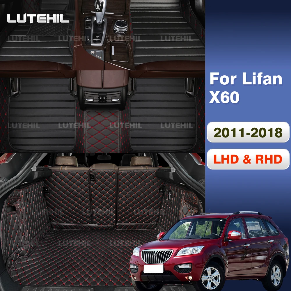 Car Floor Mats For Lifan X60 2011-2018 17 16 15 Trunk mat Cargo Liner Protection Carpet Custom Floor Liners Accessories
Car Floor Mats For Lifan X60 2011-2018 17 16 15 Trunk mat Cargo Liner Protection Carpet Custom Floor Liners Accessories