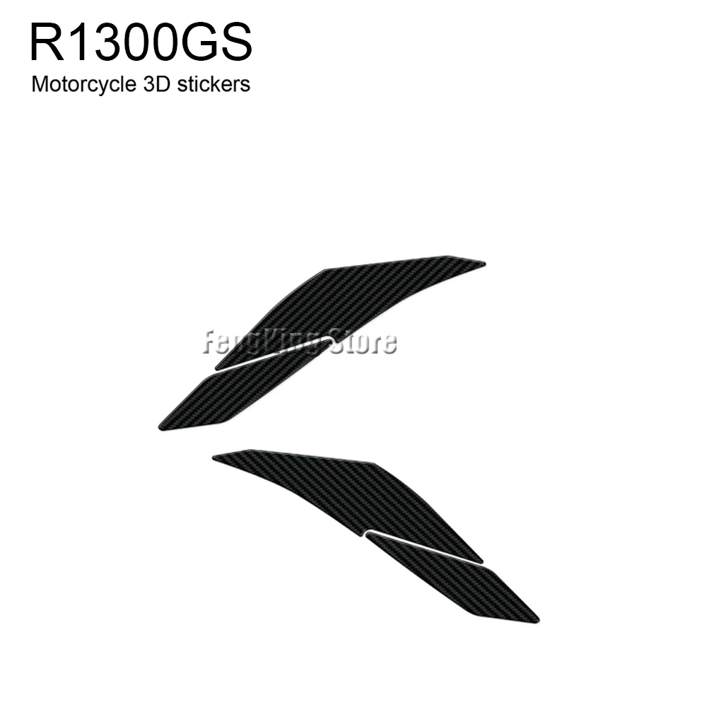3D Motorcycle Stickers Frame Protection Decorative Decal For BMW R1300GS R 1300 GS 2023 2024
3D Motorcycle Stickers Frame Protection Decorative Decal For BMW R1300GS R 1300 GS 2023 2024