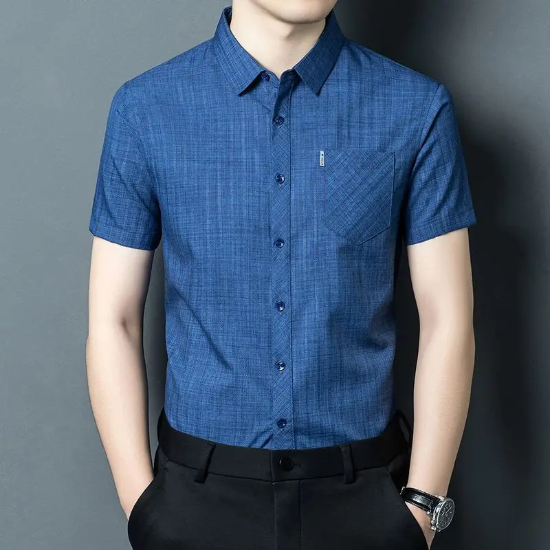 Men's Brown Vertical Striped Short Sleeve Shirt Turn Down Collar Casual Business Tops
Men's Brown Vertical Striped Short Sleeve Shirt Turn Down Collar Casual Business Tops