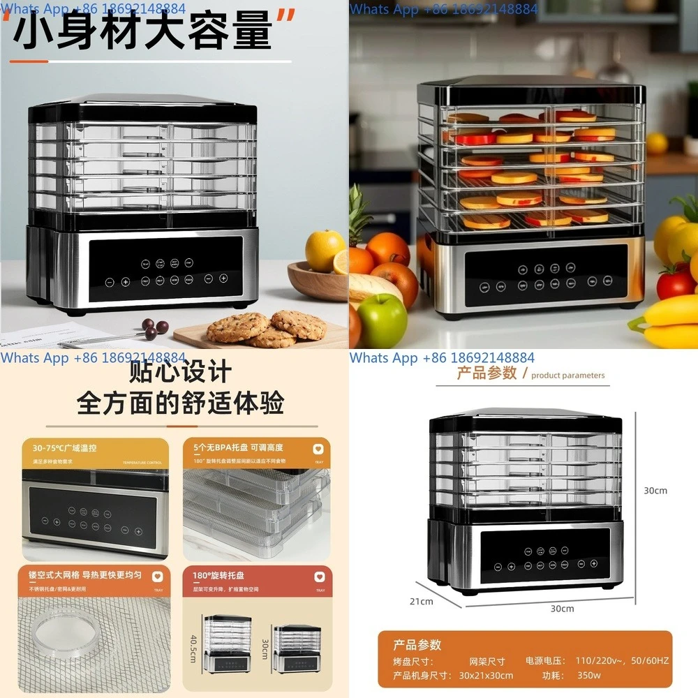Dehydrator for Food Drying Meat Fruits Pet Snacks Stainless Steel Home Use
Dehydrator for Food Drying Meat Fruits Pet Snacks Stainless Steel Home Use