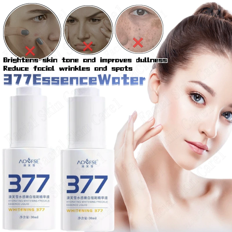 Facial Serum Reduces Fine Lines Replenishes Firming Brightening Niacinamide Relieves Spots on Face Brightening Skin Tone Essence
Facial Serum Reduces Fine Lines Replenishes Firming Brightening Niacinamide Relieves Spots on Face Brightening Skin Tone Essence