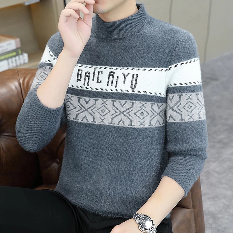 Мужской утепленный вязаный свитер с высоким воротником, зимний, модный, с геометрическим узором, приталенный, с длинным рукавом, базовый, трендовый
Мужской утепленный вязаный свитер с высоким воротником, зимний, модный, с геометрическим узором, приталенный, с длинным рукавом, базовый, трендовый