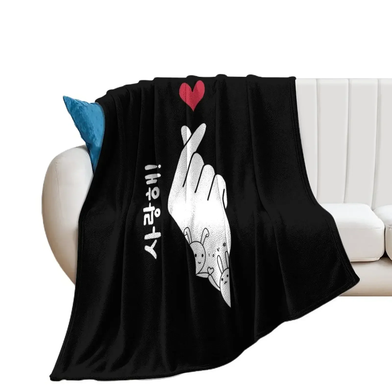 K-pop Fingerheart Saranghae Throw Blanket Blankets For Sofas christmas decoration Bed Blankets
K-pop Fingerheart Saranghae Throw Blanket Blankets For Sofas christmas decoration Bed Blankets