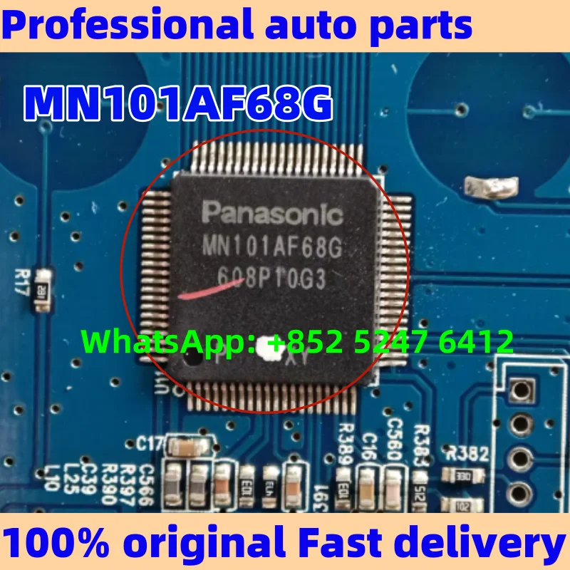 Новый и оригинальный MN101AF68G для светодиодного экрана Panasonic, обычно используемый в автомобильной компьютерной плате, основной микросхемы управления
Новый и оригинальный MN101AF68G для светодиодного экрана Panasonic, обычно используемый в автомобильной компьютерной плате, основной микросхемы управления