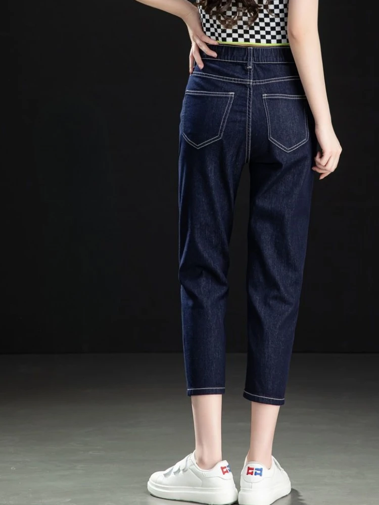 Trendy Dark Blue Women's Harem Jeans High Waist Loose Fit Stretchy Capri Pants Perfect for Summer 2026 Casual Fashion Daily Wear
Trendy Dark Blue Women's Harem Jeans High Waist Loose Fit Stretchy Capri Pants Perfect for Summer 2026 Casual Fashion Daily Wear