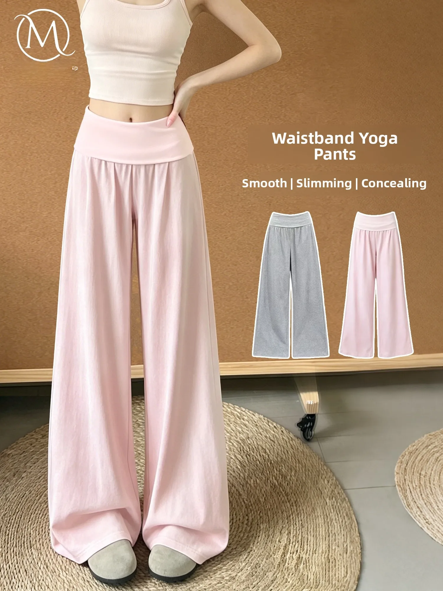 Low Waist Ice Silk Yoga Fitness Wide Leg Pants Women's Summer Thin Drapey Straight American Style Flip Waist Sport Trousers
Low Waist Ice Silk Yoga Fitness Wide Leg Pants Women's Summer Thin Drapey Straight American Style Flip Waist Sport Trousers