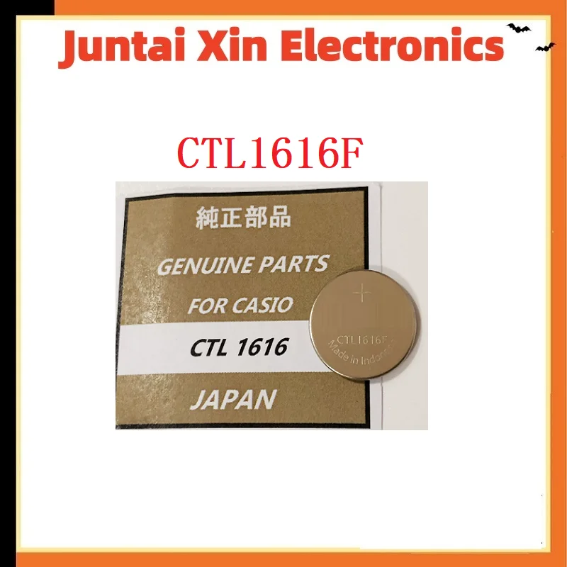 (1pcs) 100%New original CTL1616 CTL1616F 1616 Integrated Circuits
(1pcs) 100%New original CTL1616 CTL1616F 1616 Integrated Circuits