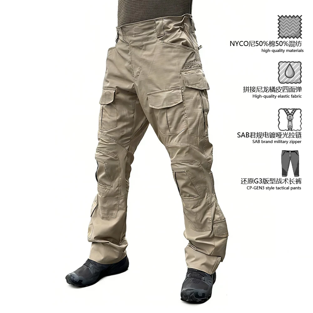 5050 Plaid Nylon Cotton Tactical Frog Pants Fan Outdoor Overalls - Multi-Pocket Tactical Work Pants
5050 Plaid Nylon Cotton Tactical Frog Pants Fan Outdoor Overalls - Multi-Pocket Tactical Work Pants