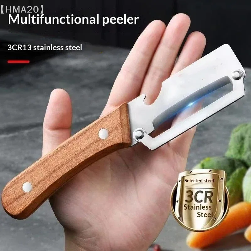 Stainless Steel Fruit Peeler 2-in-1 Bottle Opener Paring Knife Planer Sugarcane Potatoes Fruit Vegetables Scraping Kitchen Tools
Stainless Steel Fruit Peeler 2-in-1 Bottle Opener Paring Knife Planer Sugarcane Potatoes Fruit Vegetables Scraping Kitchen Tools