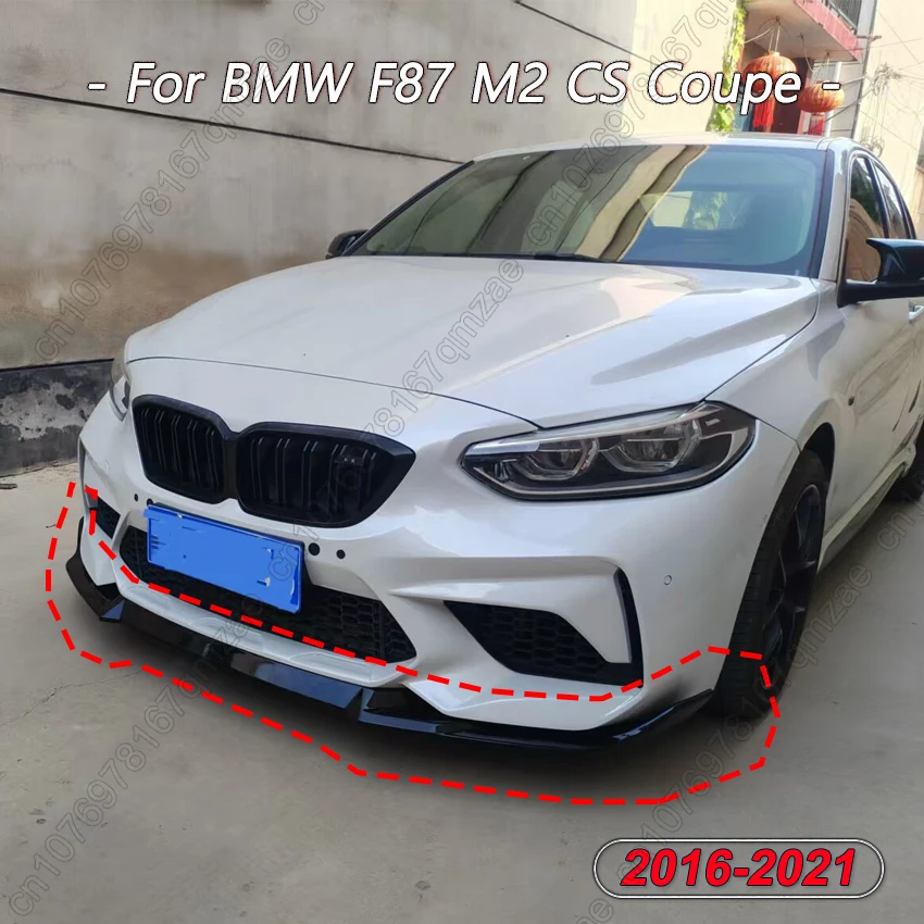 3Pcs Gloss Black Car Front Splitter Diffuser Protective Cover For BMW F87 M2 CS Coupe 2016-2021 Body kits Tuning ABS
3Pcs Gloss Black Car Front Splitter Diffuser Protective Cover For BMW F87 M2 CS Coupe 2016-2021 Body kits Tuning ABS