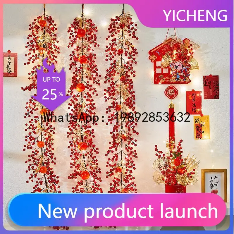 JRYP New Year's decoration pendant Spring Festival Chinese New Year living room red fruit pendant shop window rattan
JRYP New Year's decoration pendant Spring Festival Chinese New Year living room red fruit pendant shop window rattan