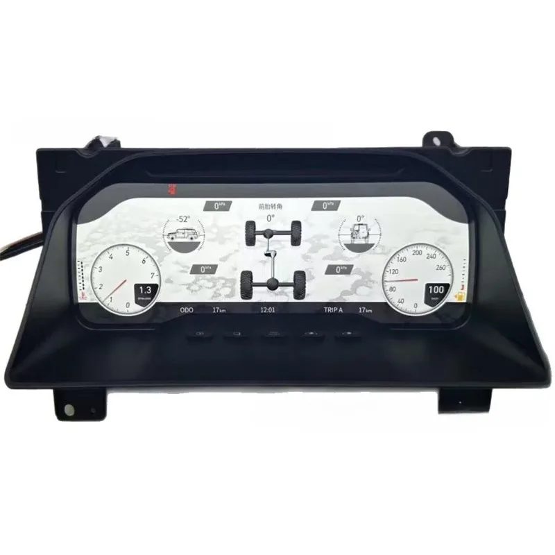LC70/LC71/LC76/LC78/LC79 LCD instrument 11.6 inch modified accessories
LC70/LC71/LC76/LC78/LC79 LCD instrument 11.6 inch modified accessories