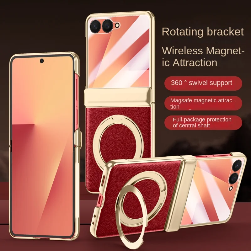 For Samsung Galaxy Z Flip 7 Leather 360° Swivel Bracket Magnetic Tempered Glass Front Membrane Anti-Drop Fingerprint Phone Case
For Samsung Galaxy Z Flip 7 Leather 360° Swivel Bracket Magnetic Tempered Glass Front Membrane Anti-Drop Fingerprint Phone Case